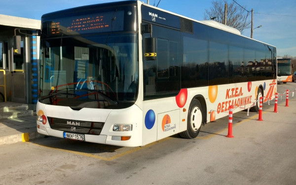 Θεσσαλονίκη: Ανήλικοι επιτέθηκαν σε οδηγό λεωφορείου