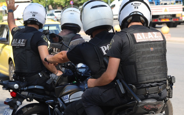 Έστελναν δέματα κάνναβης σε Ημαθία και Πέλλα - Κατασχέθηκαν 3 κιλά και μια καραμπίνα
