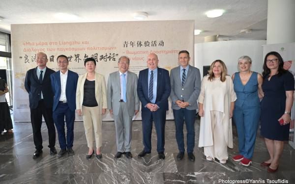 Θεσσαλονίκη: Πολιτιστικός διάλογος Ελλάδας- Κίνας στην αυλή του ΑΠΘ