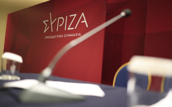 ΣΥΡΙΖΑ: Κύριε Μαρινάκη σταματήστε να ταΐζετε με σανό την κοινωνία