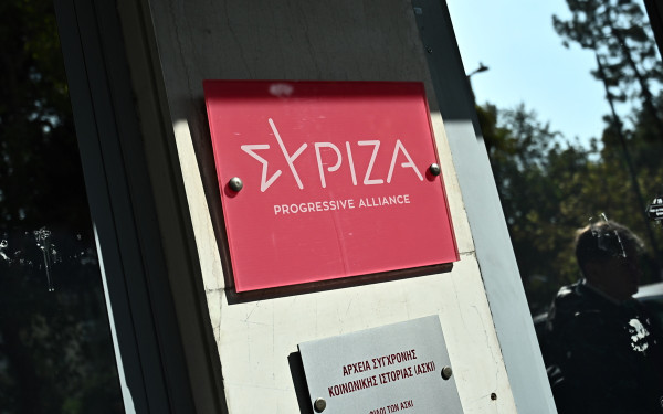 Επίθεση στην κυβέρνηση, βέλη στο ΠΑΣΟΚ και χείρα φιλίας στη Νέα Αριστερά το τρίπτυχο του ΣΥΡΙΖΑ- ΠΣ