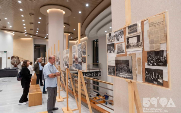 Θεσσαλονίκη: Παράταση πήρε η έκθεση Ι. Μυλαράκη για την ΚΟΘ - Δείτε βίντεο και φωτογραφίες από το ιστορικό αρχείο