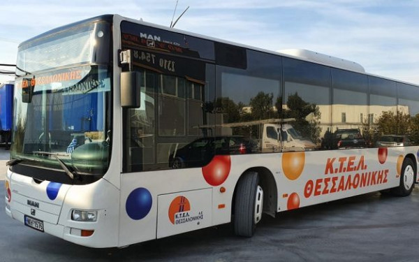 Θεσσαλονίκη: Όλοι εναντίον όλων στο διαγωνισμό για τις 43 λεωφορειακές γραμμές των ΚΤΕΛ