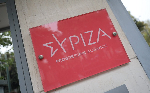 ΣΥΡΙΖΑ: Σε τι αποσκοπεί η κυβέρνηση με το ακαταδίωκτο για την προσωρινή διοίκηση του ΟΠΕΚΕΠΕ;