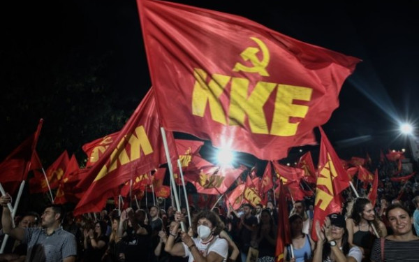 KKE για νέο εργατικό νομοσχέδιο: Oι δήθεν «εκσυγχρονιστές» φέρνουν τους εργαζόμενους ένα βήμα πιο κοντά στον Μεσαίωνα