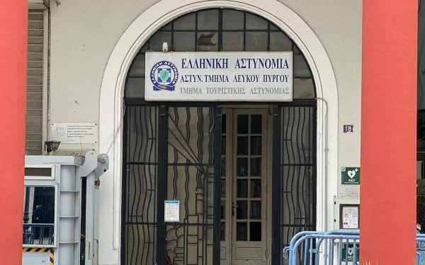 Θεσσαλονίκη: Νέα καθυστέρηση για τη μεταφορά του ΑΤ Λευκού Πύργου - Μετά τις 15 Μαΐου η παράδοση του κτιρίου στη ΔΕΘ