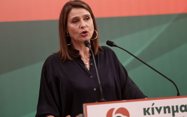 ΠΑΣΟΚ: Εισήγηση του Πειθαρχικού για ένα χρόνο διαγραφή στη Μπατζελή