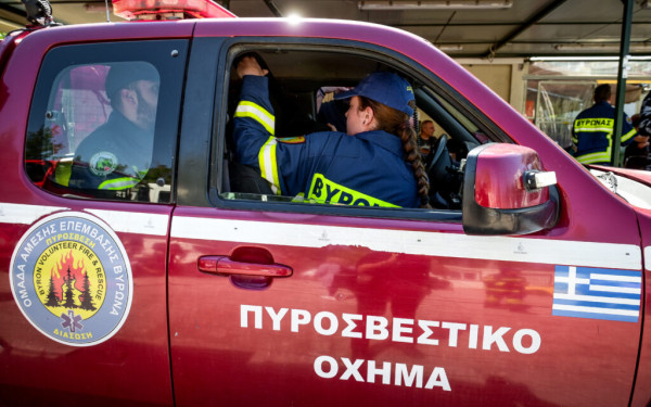 Σέρρες: Άνδρας έπεσε σε γκρεμό και τραυματίστηκε – Επιχείρηση διάσωσης από την Πυροσβεστική