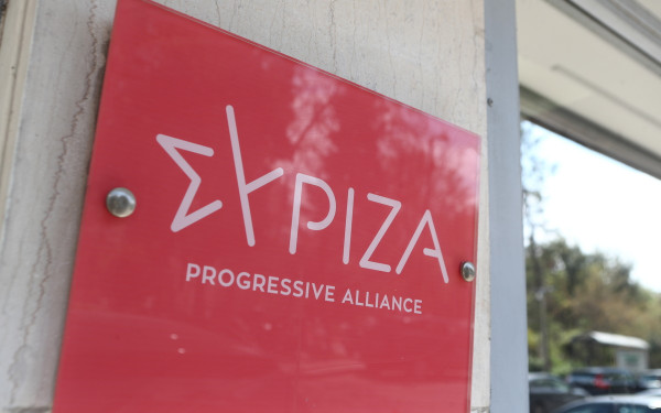 ΣΥΡΙΖΑ-ΠΣ: Τα ερωτήματα που ξέχασε να θέσει ο κ. Μητσοτάκης σχετικά με την αξιολόγηση