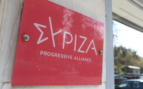 ΣΥΡΙΖΑ-ΠΣ για ΟΠΕΚΕΠΕ: «Είναι ξεκάθαρη η αποφυγή της προκαταρκτικής με στόχο την συγκάλυψη και την φίμωση της αλήθειας»