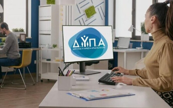 ΔΥΠΑ: Ξεκίνησαν από σήμερα οι αιτήσεις για τη δράση κατάρτισης 170.000 ανέργων και εργαζομένων
