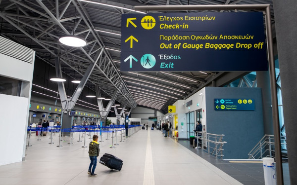 Θεσσαλονίκη: Αναγκαστική προσγείωση στο αεροδρόμιο Μακεδονία λόγω διασάλευσης της τάξης στο αεροσκάφος