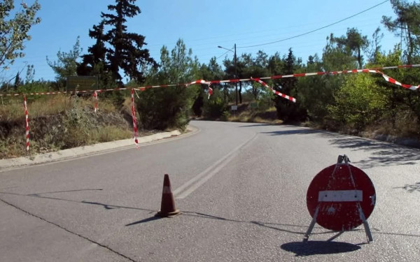Δήμος Χαλκηδόνος: Απαγόρευση κυκλοφορίας και στάθμευσης οχημάτων την Κυριακή 18 Μαΐου