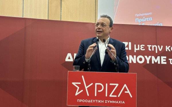 Οι 4 δεσμεύσεις του ΣΥΡΙΖΑ- ΠΣ: Ισχυρή Πολιτεία, Πλουραλιστική Οικονομία, Δημόσιες Πολιτικές και Αποκέντρωση (βίντεο)