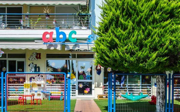 ABC: Ένας Πρότυπος Βρεφονηπιακός Σταθμός στην Περαία Θεσσαλονίκης