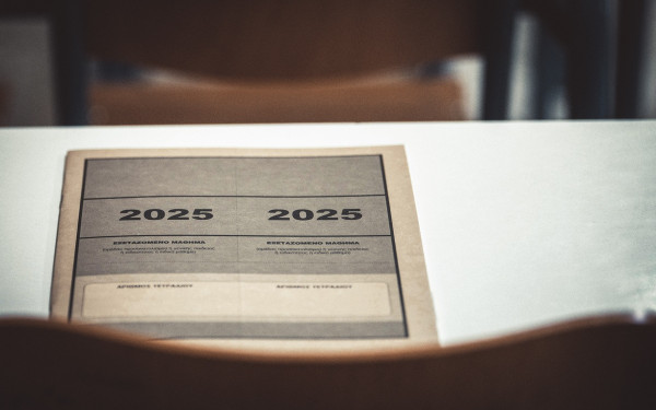 Εξεταστικά κέντρα για τις εξετάσεις υποψηφίων της ειδικής κατηγορίας «Ελλήνων του εξωτερικού και τέκνων Ελλήνων υπαλλήλων που υπηρετούν στο εξωτερικό»