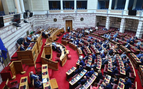 Βουλή - Σκάνδαλο ΟΠΕΚΕΠΕ: Δείτε Live τη συζήτηση της πρότασης της ΝΔ για σύσταση Εξεταστικής Επιτροπής - Στις 12 μιλάει ο Μητσοτάκης