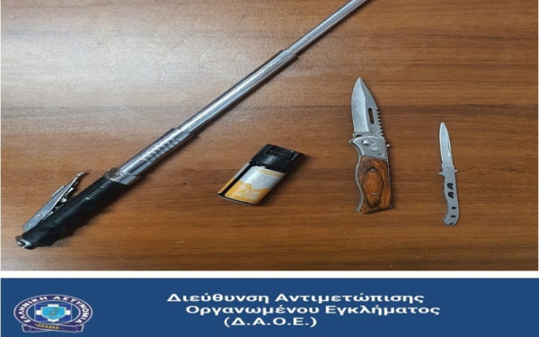 Καβάλα: Συνελήφθησαν δύο για παράνομη οπλοκατοχή – Σπρέι πιπεριού, γκλοπ και μαχαίρι στην κατοχή τους