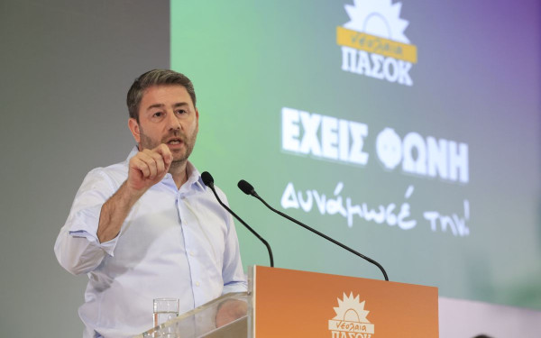Ν. Ανδρουλάκης: Χρειάζεται μια νέα αρχή