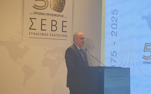 Δέσμευση Θεοδωρικάκου από Θεσσαλονίκη: Θα διαθέσουμε και εθνικούς πόρους για το Thess INTEC αν δεν ολοκληρωθεί στις προθεσμίες του Ταμείου Ανάκαμψης