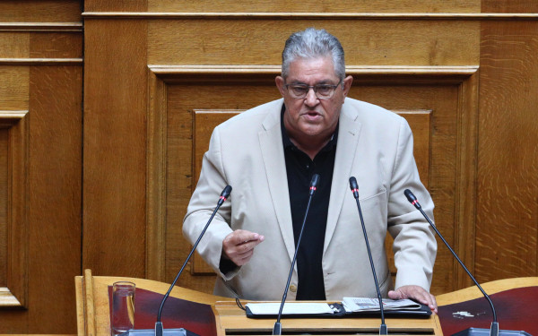 Βουλή - Δ. Κουτσούμπας: «Η πρόταση της ΝΔ για Εξεταστική Επιτροπή ''πλυντήριο'' των ποινικών και πολιτικών ευθυνών»