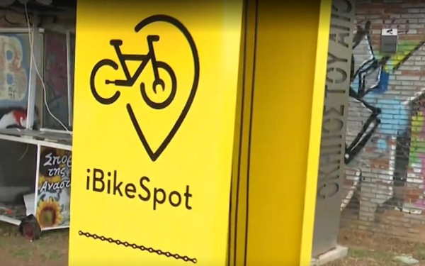 Θεσσαλονίκη: Η Νέα Παραλία αποκτά σταθμούς επισκευής ποδηλάτων (βίντεο)