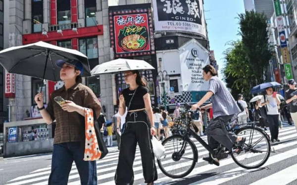 Ιαπωνία: Καταγράφηκε η υψηλότερη θερμοκρασία όλων των εποχών - Στους 41,6°C έφτασε το θερμόμετρο