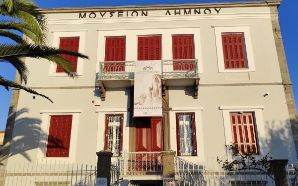 Λήμνος: Εγκαινιάστηκε το αποκατεστημένο αρχαιολογικό μουσείο του νησιού