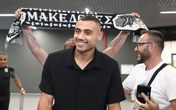 ΠΑΟΚ: Έφτασε στη Θεσσαλονίκη ο Γιακουμάκης