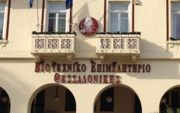 Σήμα κινδύνου για τις βιοτεχνίες της Θεσσαλονίκης: Χωρίς διάδοχη κατάσταση 6 στις 10 - Σκέφτονται πώληση ή παύση λειτουργίας