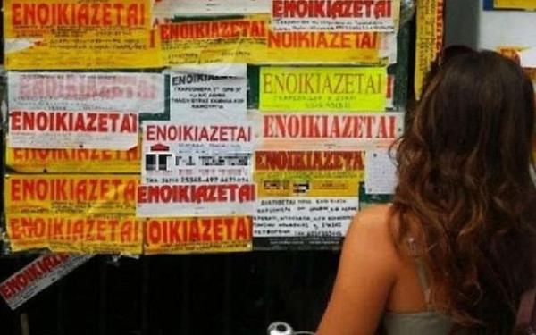 Θεσσαλονίκη: «Κραυγή αγωνίας» για τα υψηλά ενοίκια - «Τραγική» χαρακτηρίζουν την κατάσταση οι πολίτες (βίντεο)
