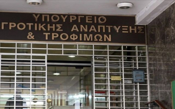 Σχέδιο δράσης ύψους 260.000 ευρώ για «Ολοκληρωμένη διαχείριση συσκευασιών φυτοφαρμάκων» 