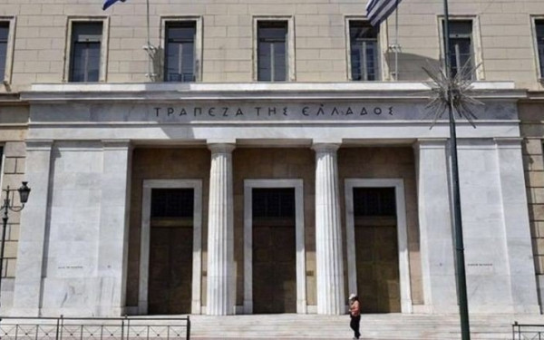 «Καμπανάκι» από την Τράπεζα της Ελλάδος: Προσοχή στα νέα κόκκινα δάνεια