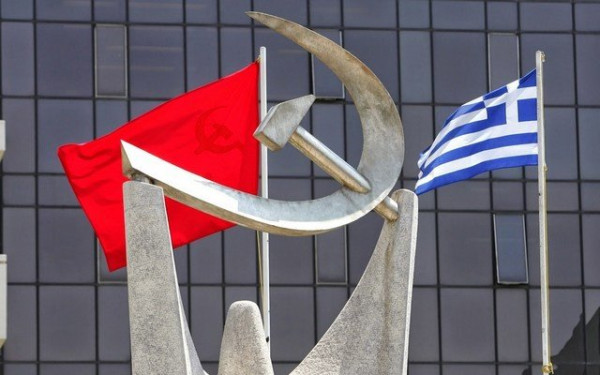 ΚΚΕ: Προτείνει τη μετατροπή του χώρου της ΔΕΘ σε μητροπολιτικό πάρκο, με αποκλειστικά κρατική χρηματοδότηση