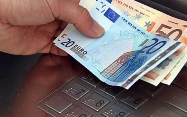 Οι πληρωμές από e-ΕΦΚΑ και ΔΥΠΑ έως τις 6 Ιουνίου