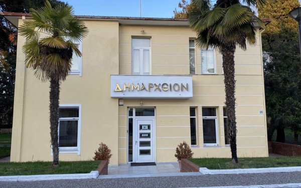 Δήμος Δέλτα: Εκδήλωση με θέμα: «Οι πολλαπλοί ρόλοι της Γυναίκας σήμερα»