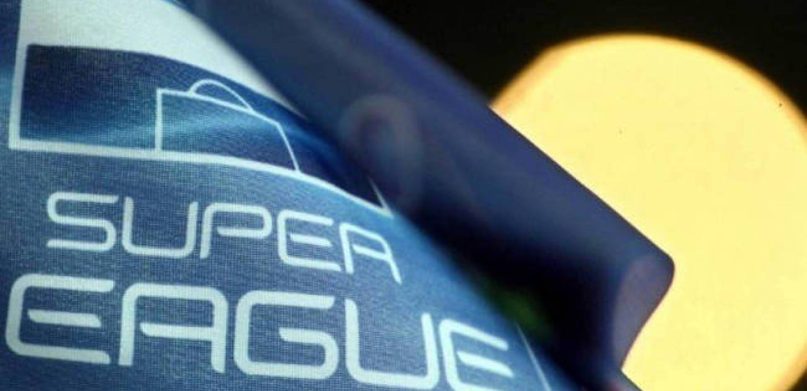 Η Super League ανακοίνωσε το πρόγραμμα μέχρι το τέλος του πρώτου γύρου - Πότε θα δούμε τα ντέρμπι