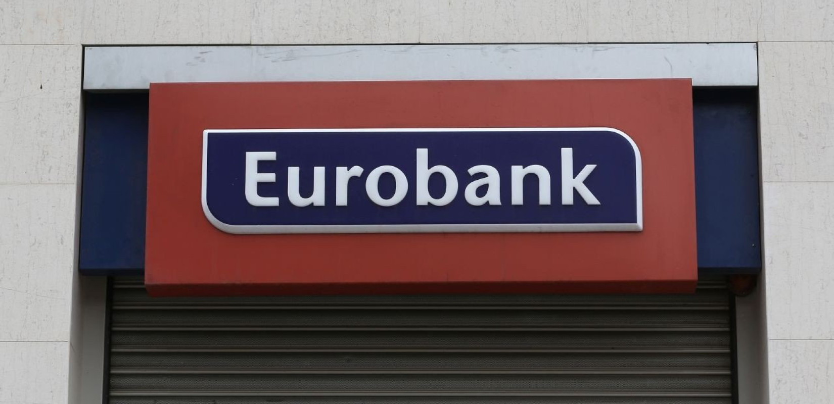 Eurobank: Μέτρα στήριξης στην πυρόπλητκη Ρόδο - Αναστολή δόσεων δανείων