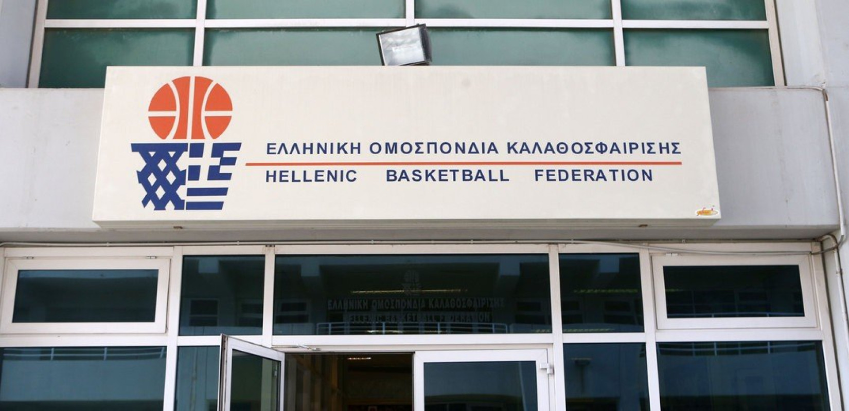 Μπάσκετ: Άγρια επίθεση της ΕΟΚ κατά του ΕΣΑΚΕ για την αδειοδότηση των ΚΑΕ