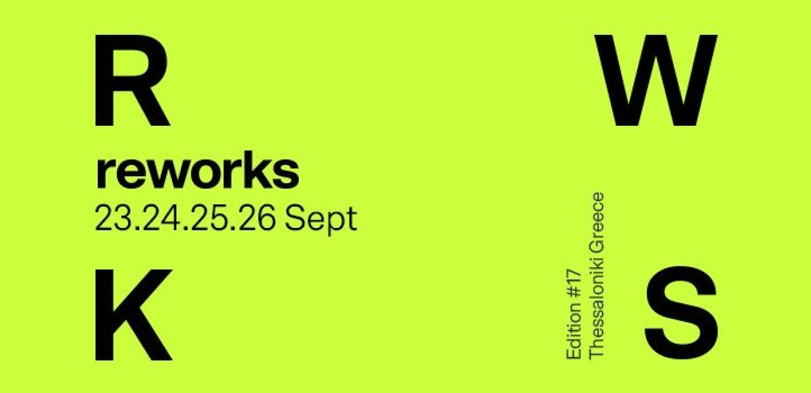 Reworks 2021: Το Παλατάκι και η Μονή Λαζαριστών «ακούν» ηλεκτρονική μουσική
