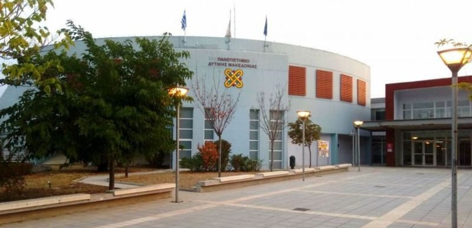 Έξι εμβολιαστικά κέντρα στο Πανεπιστήμιο Δυτικής Μακεδονίας 