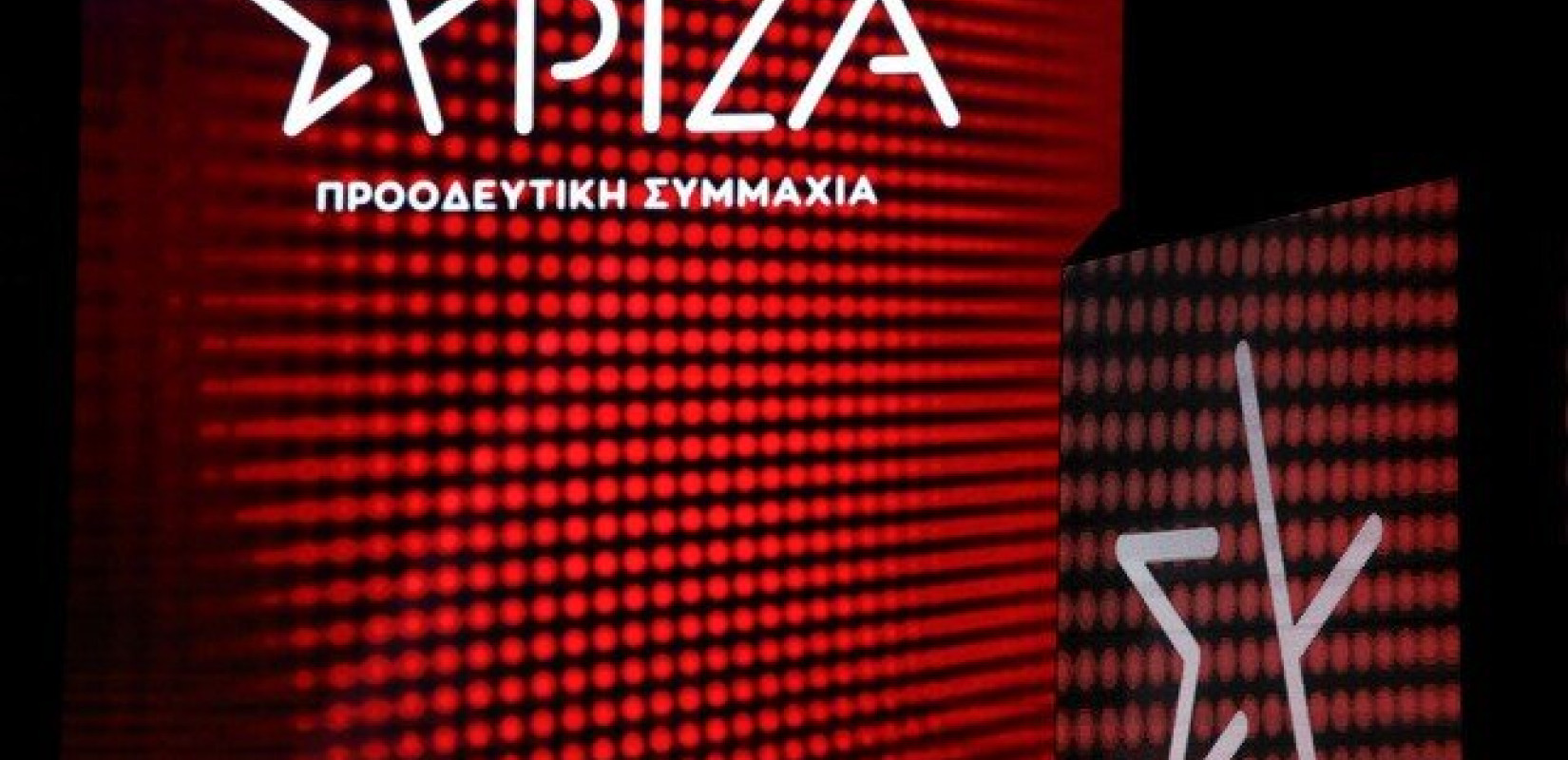 ΣΥΡΙΖΑ: Μετά τη «θυσία» Μητσοτάκη, «ευκαιρία» για τον Γεωργιάδη η τραγωδία