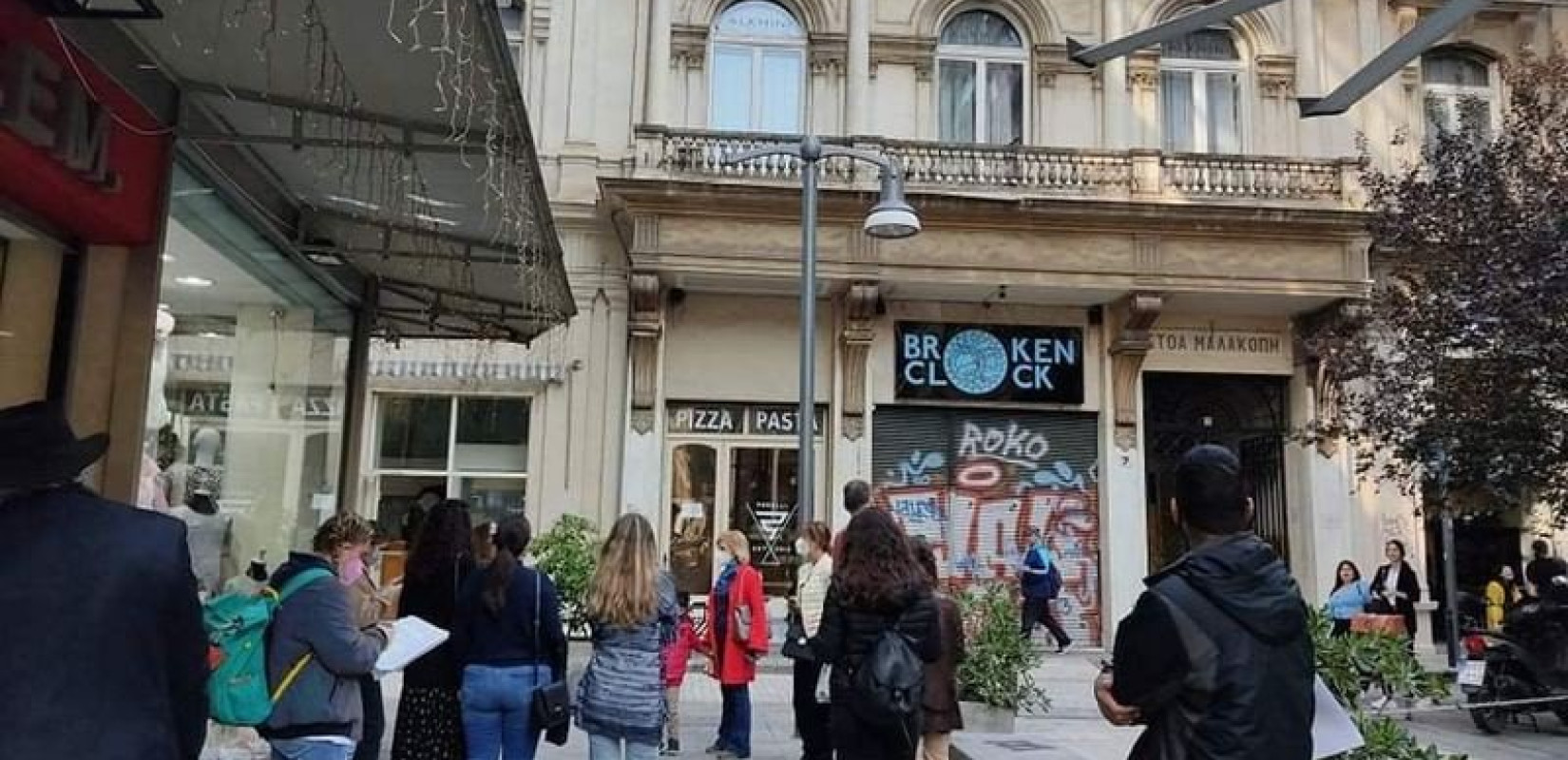 Θεσσαλονίκη: Περισσότερα από 70 κτίρια θα ανοίξουν τις πόρτες τους στο φετινό OPEN HOUSE