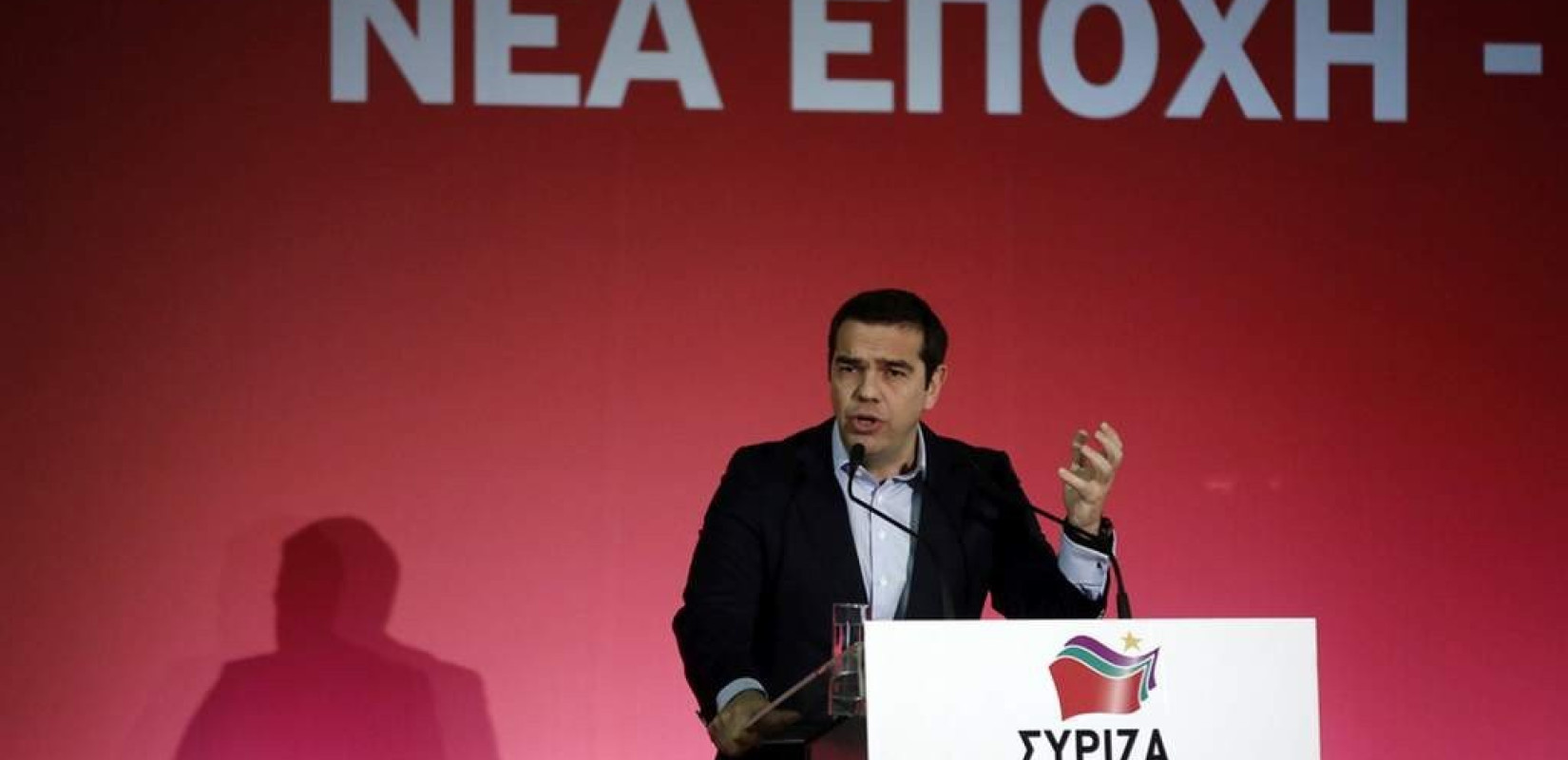 Με ομιλία Τσίπρα θα ξεκινήσουν την Κυριακή οι εργασίες της ΚΕ του ΣΥΡΙΖΑ