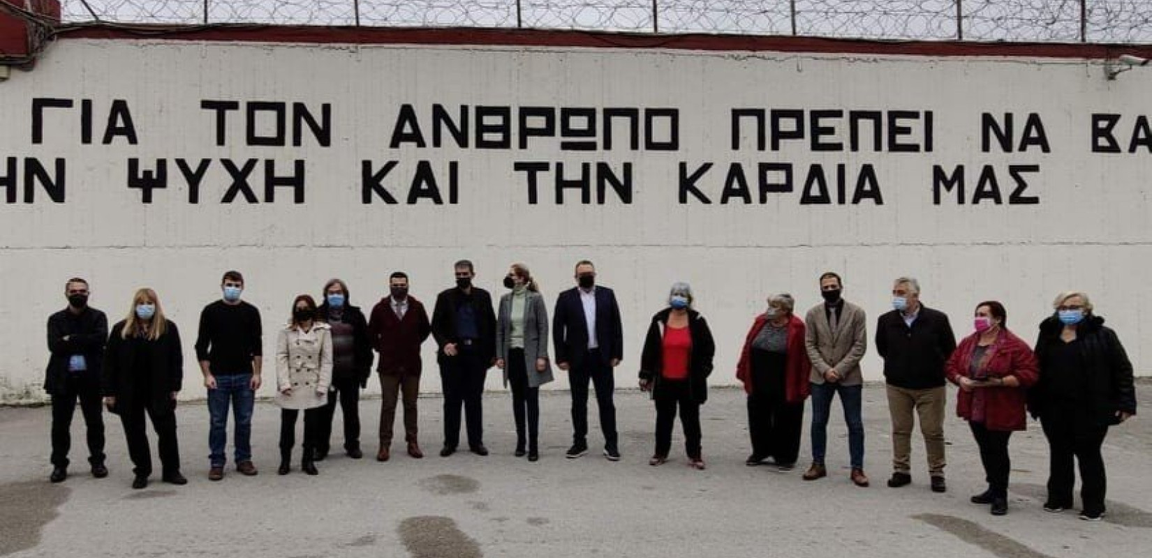 Αντιπροσωπεία του ΣΥΡΙΖΑ-ΠΣ στις φυλακές Διαβατών