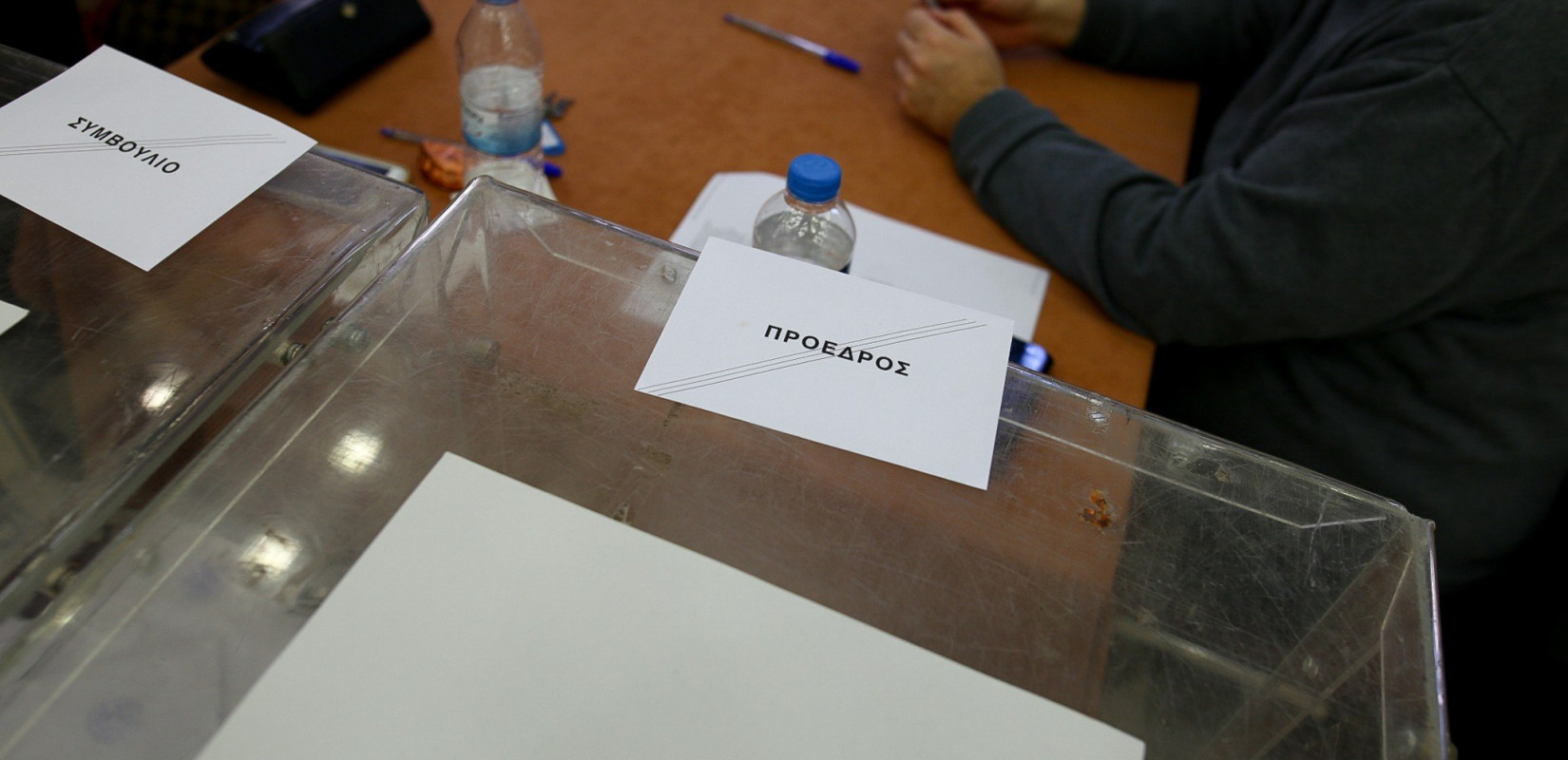 Στις κάλπες οι δικηγόροι της Θεσσαλονίκης (Φωτ.)