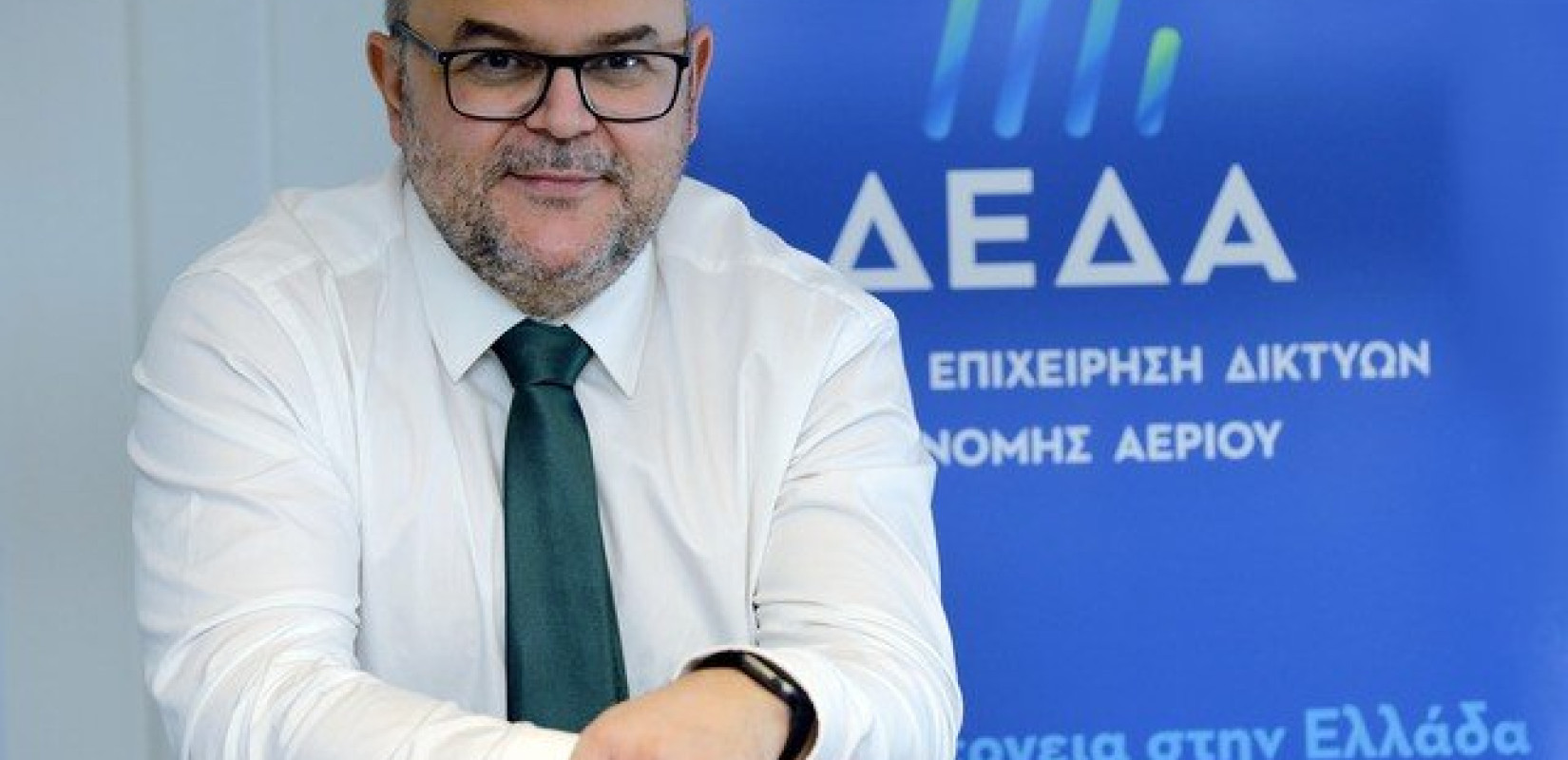 Η ΔΕΔΑ «ζεσταίνει» τη χώρα με επενδύσεις 1 δισ. και 6.000 θέσεις εργασίας