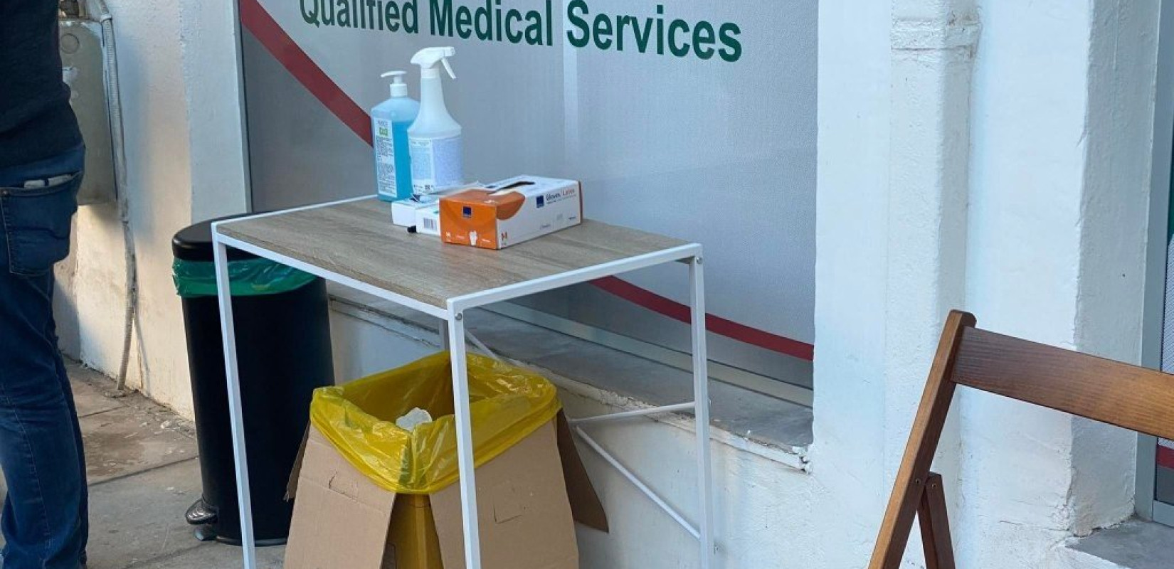 Παράνοια με τους...  «αστυνομικούς του Συντάγματος» και τα μολυσματικά  απόβλητα  του... Σατανά (βίντεο)