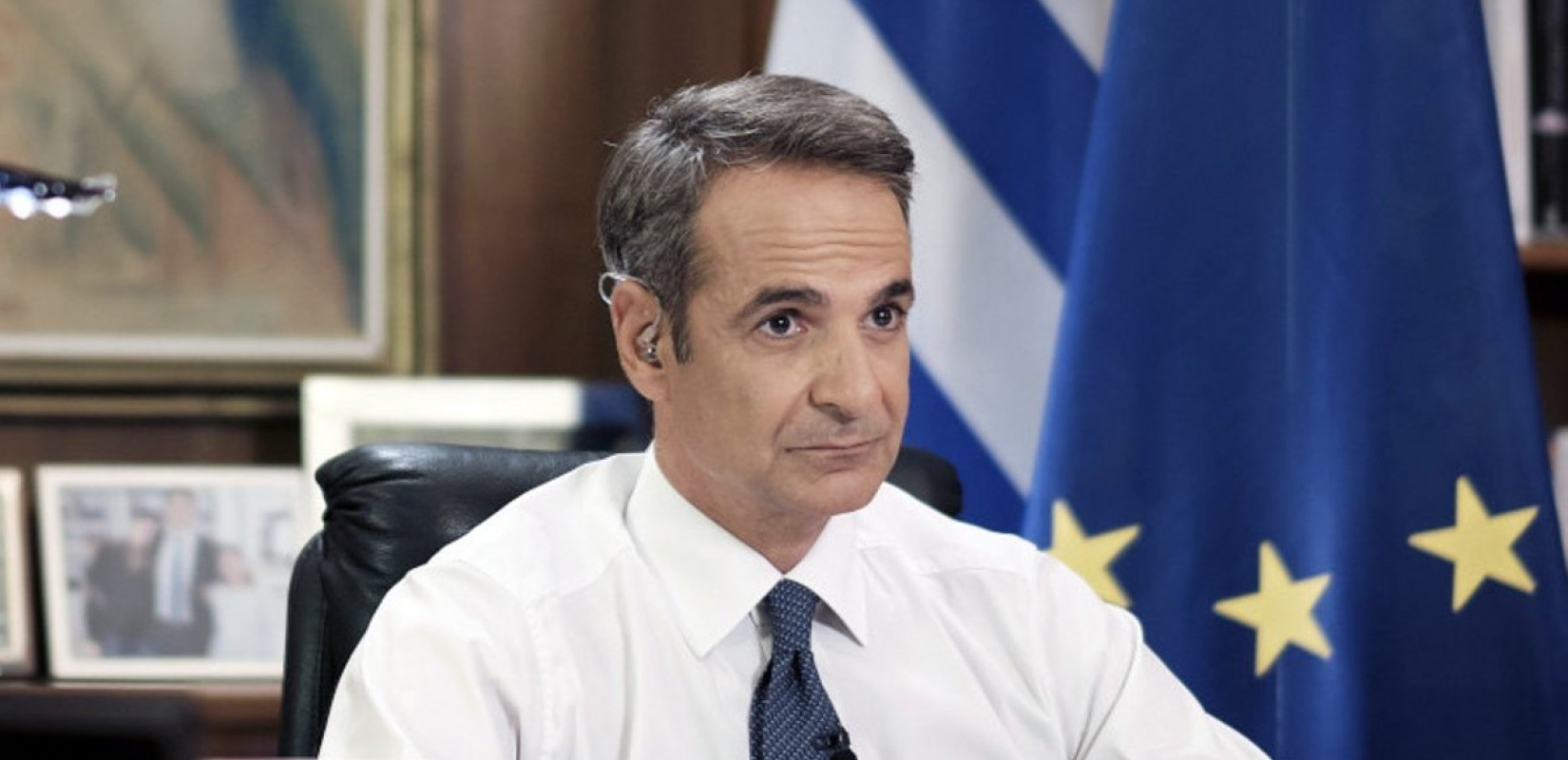 Στην Οδησσό αύριο Τετάρτη ο Κυριάκος Μητσοτάκης