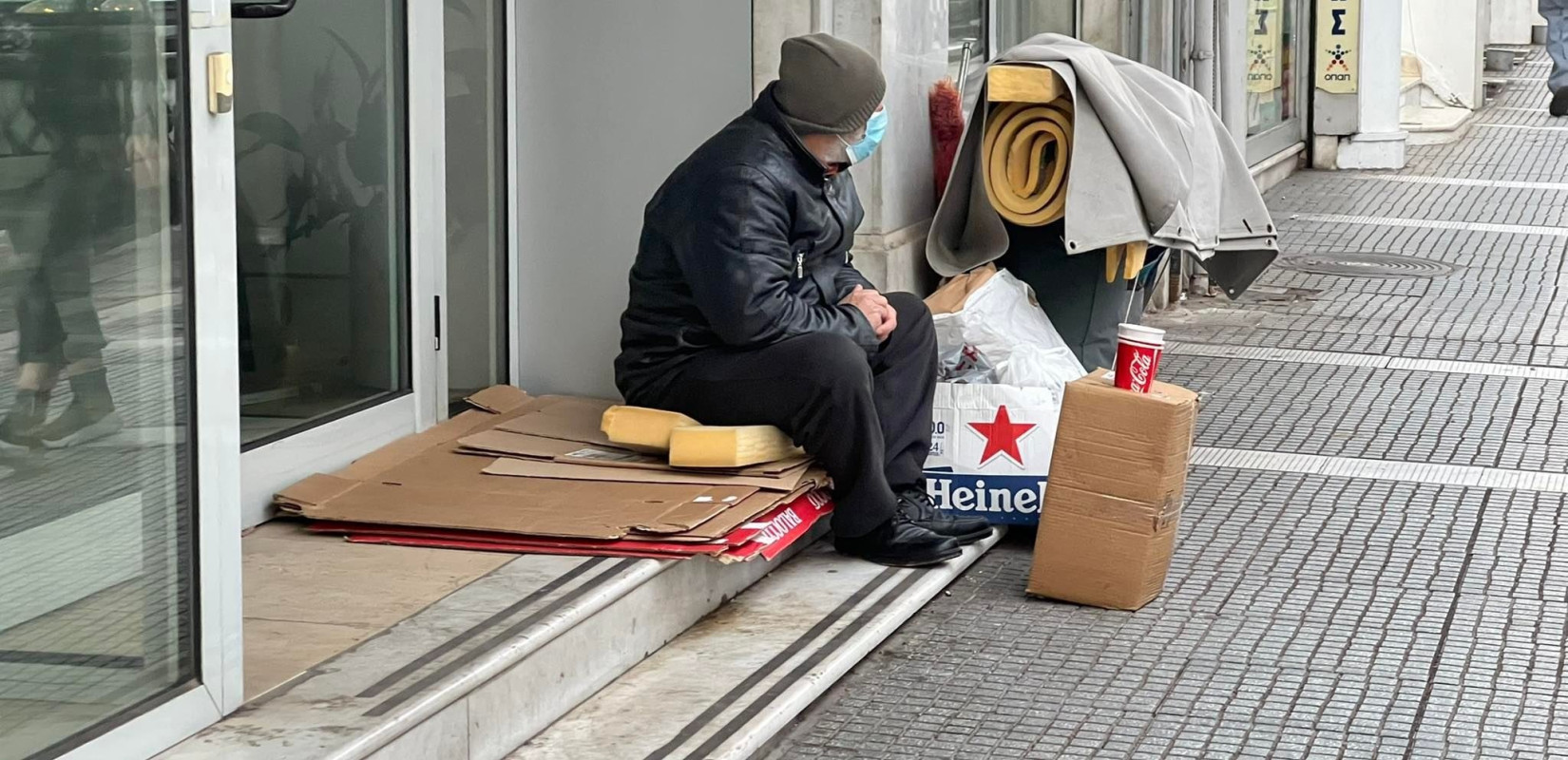 Το υπνωτήριο αστέγων, ένα καταφύγιο, σε μέρες... με ή χωρίς «Ελπίδα»